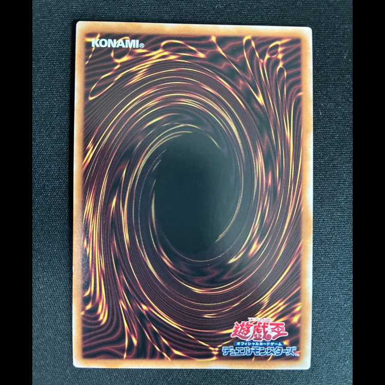 ＃粛声の祈り手口ー　シークレットレア　PHNI-JP019 1枚