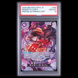 [PSA10] Monkey D. Luffy (Parallel) SP ST26-005 1枚
