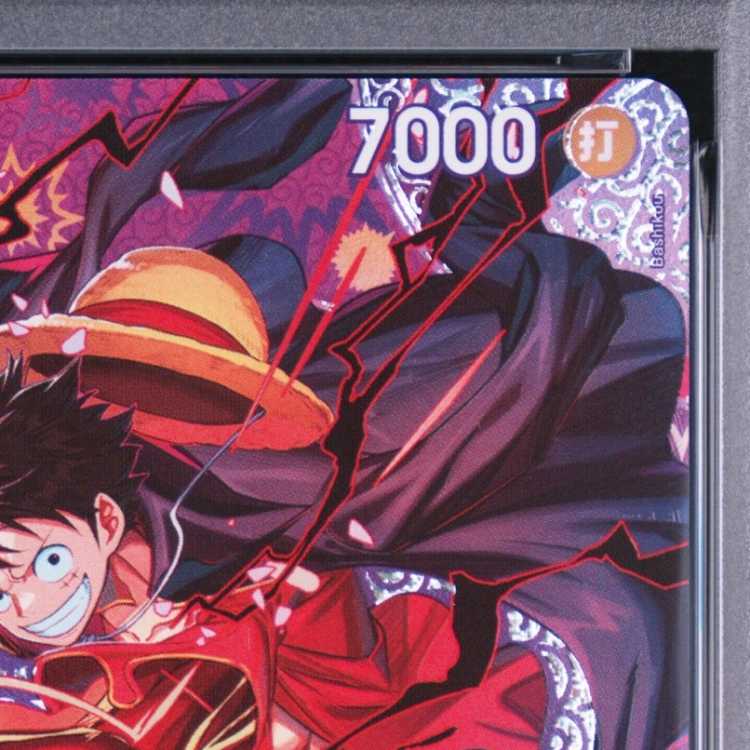 [PSA10] Monkey D. Luffy (Parallel) SP ST26-005 1枚