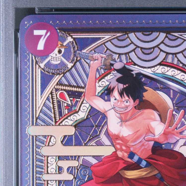 【PSA10】ルフィ太郎(パラレル) SP ST18-005 1枚