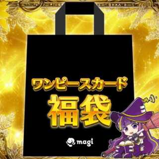 【名古屋】ワンピ PSA10確定8万円福袋 1枚 1枚