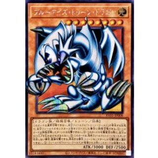 [Status A-] ☆Asia☆ Snubbull Eyes-to-Dragon [OF Secret] {Asia RV01-JP008} 《Monster》 1枚