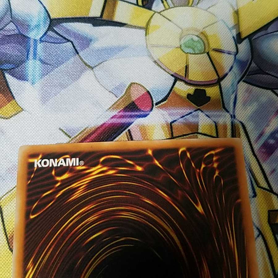 ブラック・マジシャン レリーフ