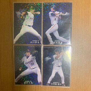 プロ野球チップス　巨人セット