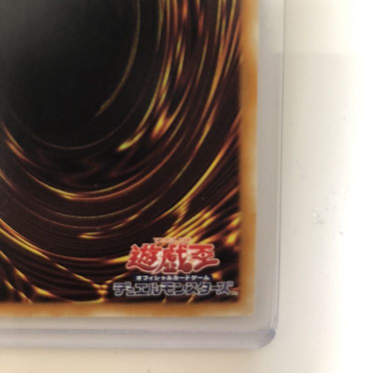 閃刀姫-ロゼ 20thSE 1枚