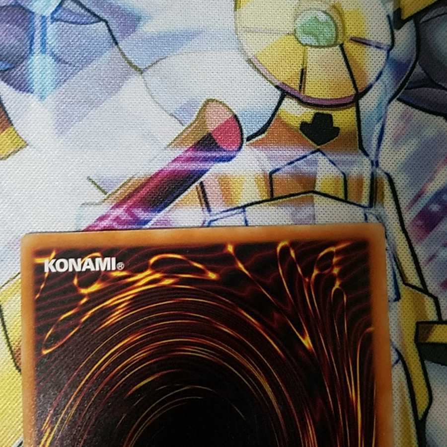 デーモンの召喚 レリーフ