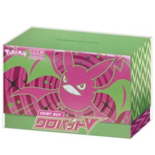 クロバットv box 新品未開封