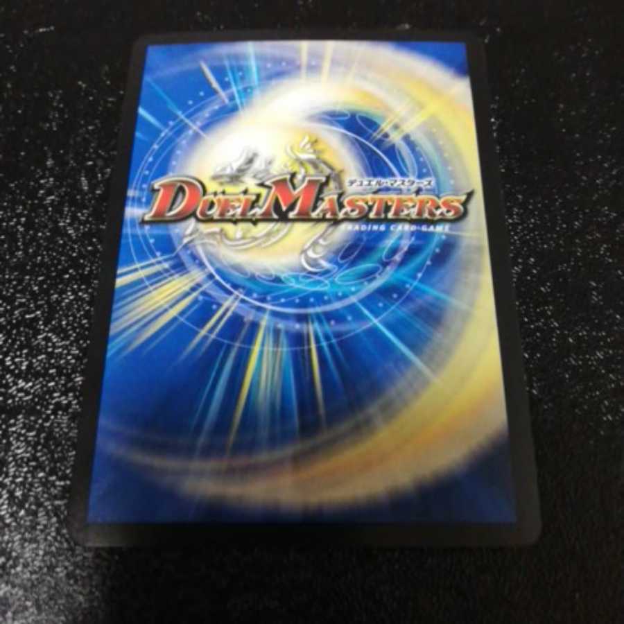 ウマキン☆プロジェクト 傷有り特価