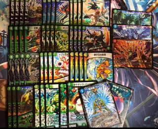 チェイングラスパー パーツ 1枚