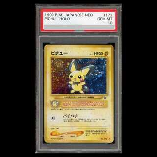 [PSA10] Pichu [neo Series 1 / Gold, Silver, and Into a New World] [Old Reverse] 1枚