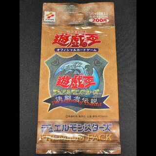 PREMIUM PACK: Legend of the Fighting Champions—Unopened Pack  1パック