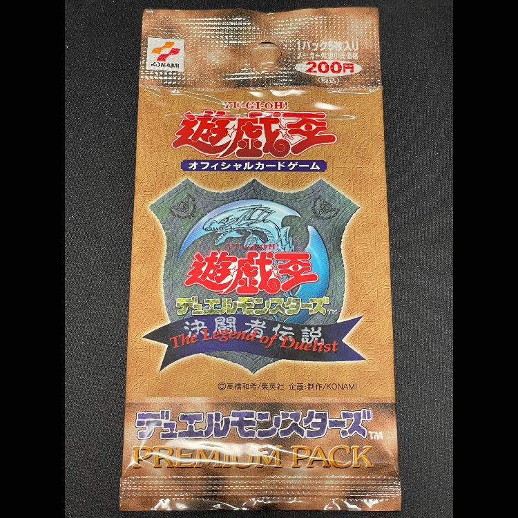 PREMIUM PACK: Legend of the Fighting Champions—Unopened Pack 1パック