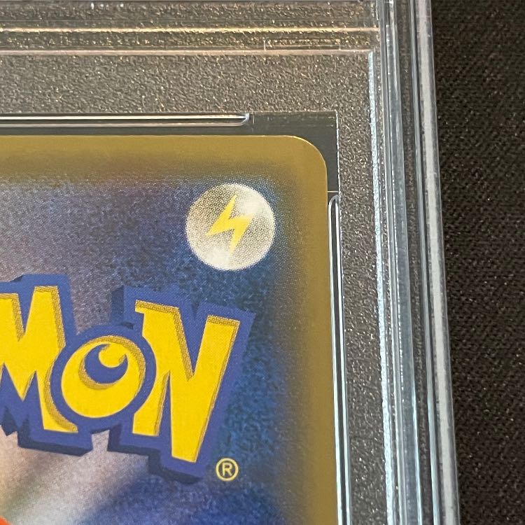 [PSA10] MewtwoEX (20th) PROMO XY-P 1枚
