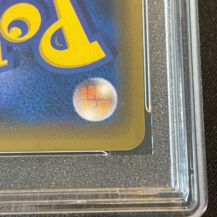 [PSA10] Mario Pikachu PROMO 293/XY-P 1枚