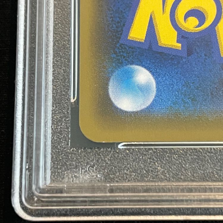 [PSA10] Mario Pikachu PROMO 293/XY-P 1枚