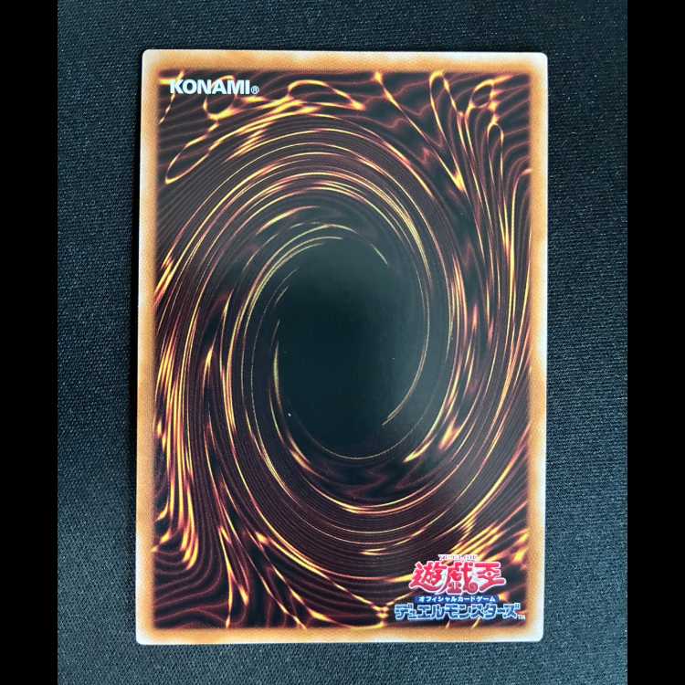 ＃＃1　白銀の城の執事 アリアス スーパーレア JP017 1枚