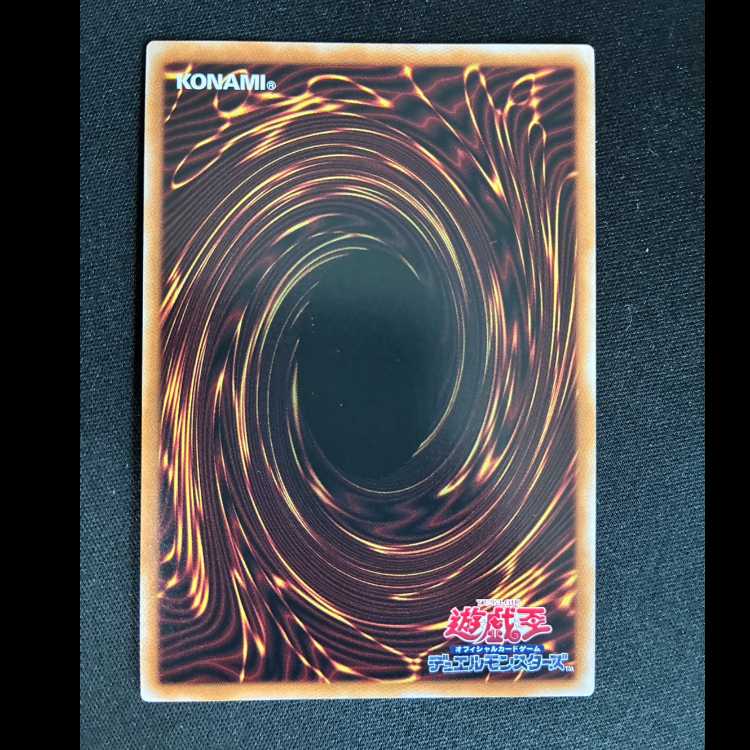 ＃＃6　白銀の城の執事 アリアス スーパーレア JP017 1枚