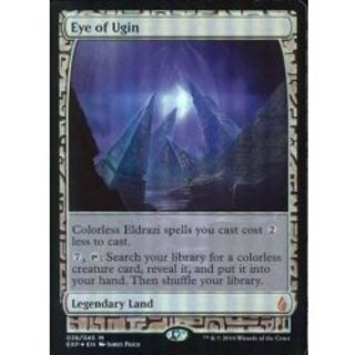 [EX+](FOIL) Eye of Ugin/Eye of Ugin (English) [EXP] 1枚