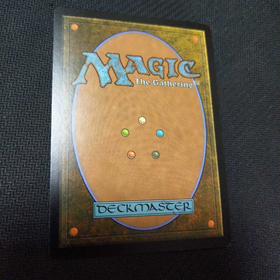 送料込 大祖始 ENG GPプロモ