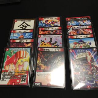 火属性 バラ売り サイチェン ピッピー キリモミ ヤマアラシ など