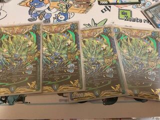 キング・マニフェスト