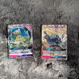 ミミッキュgx ゼルネアスgx