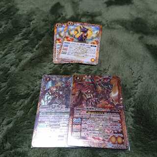 ゆー茶様専用 1枚