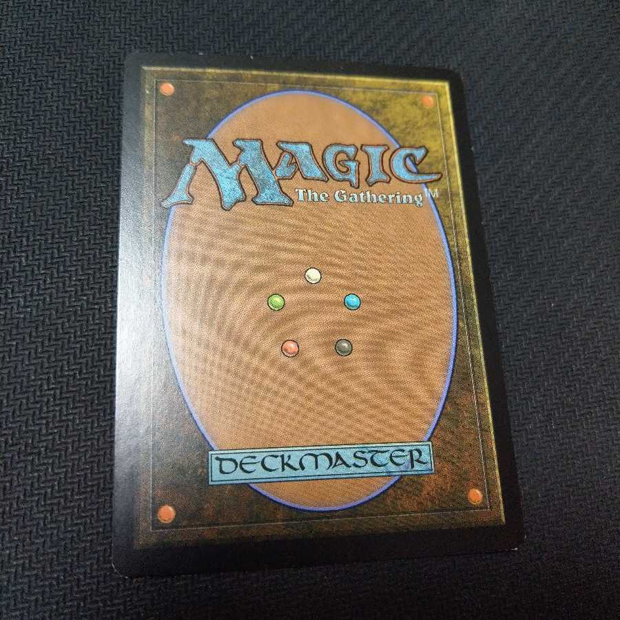 送料込 暗黒のマントル  JPN SHM