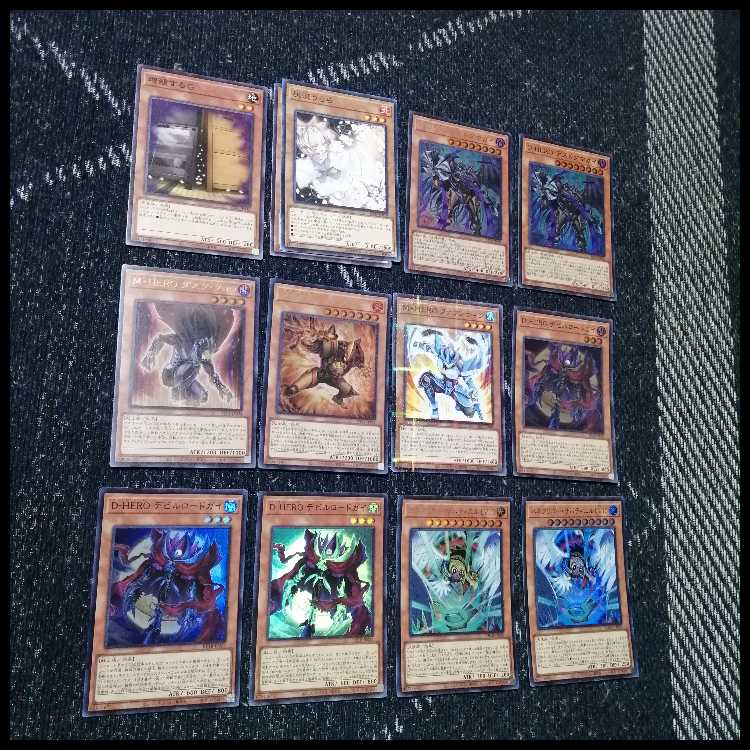 遊戯王　デッキ　D-HERO　dヒーロー　ファーネス　ダスクグロウ[05283] 1枚