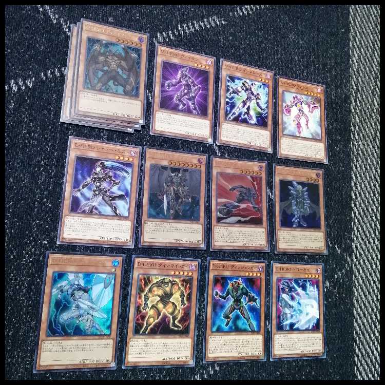 遊戯王　デッキ　D-HERO　dヒーロー　ファーネス　ダスクグロウ[05283] 1枚