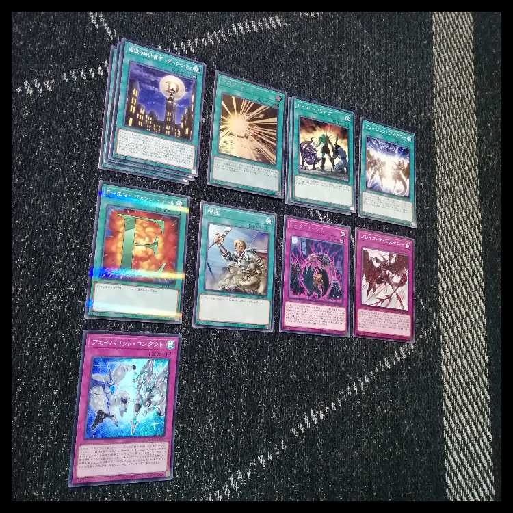 遊戯王　デッキ　D-HERO　dヒーロー　ファーネス　ダスクグロウ[05283] 1枚