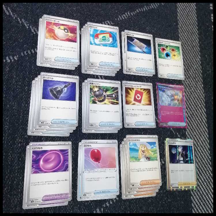 Pokémon Card Deck: Mega DarkraiEX & Toxtricity [05278] 1枚