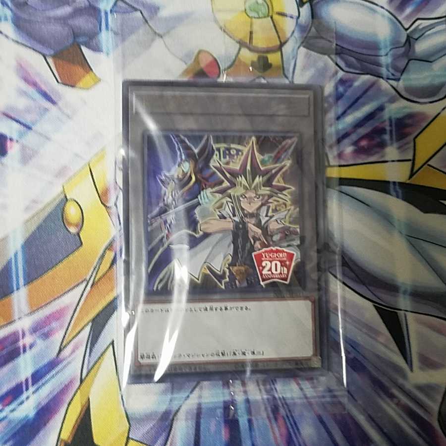 未開封 トークン  1枚