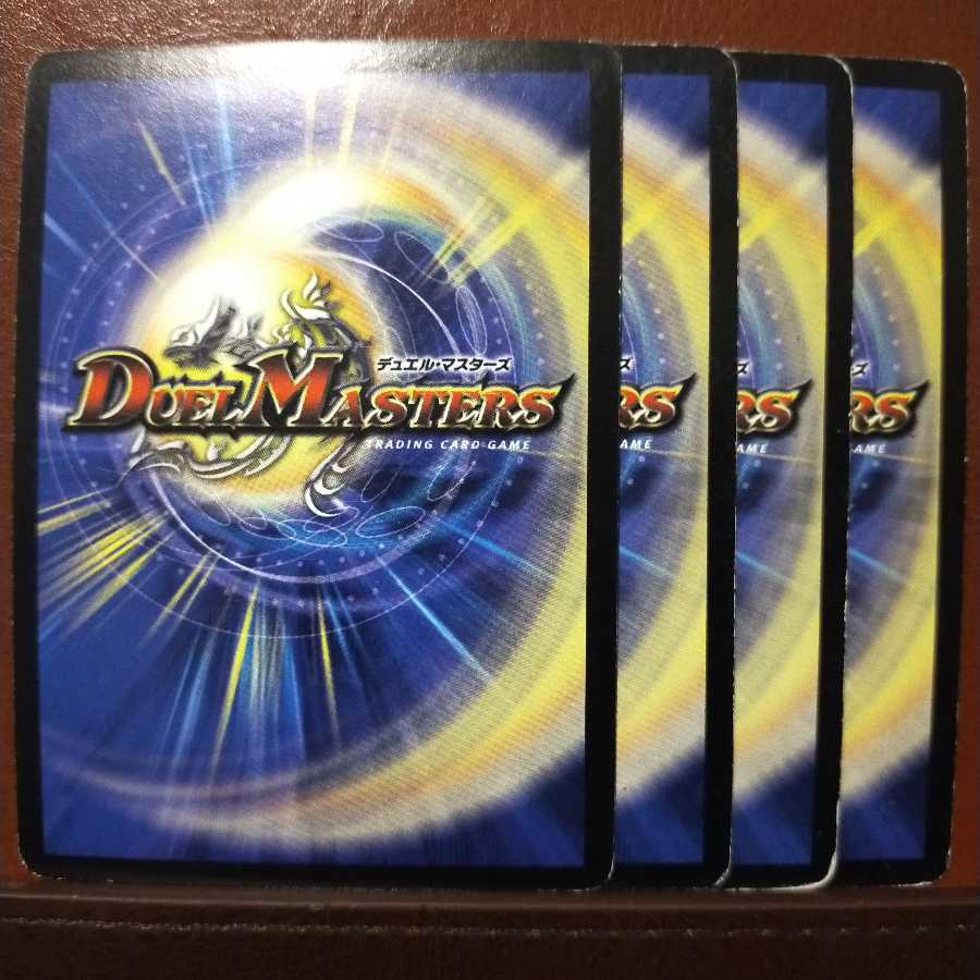 セット割引 相撲Dr.ウンリュウ