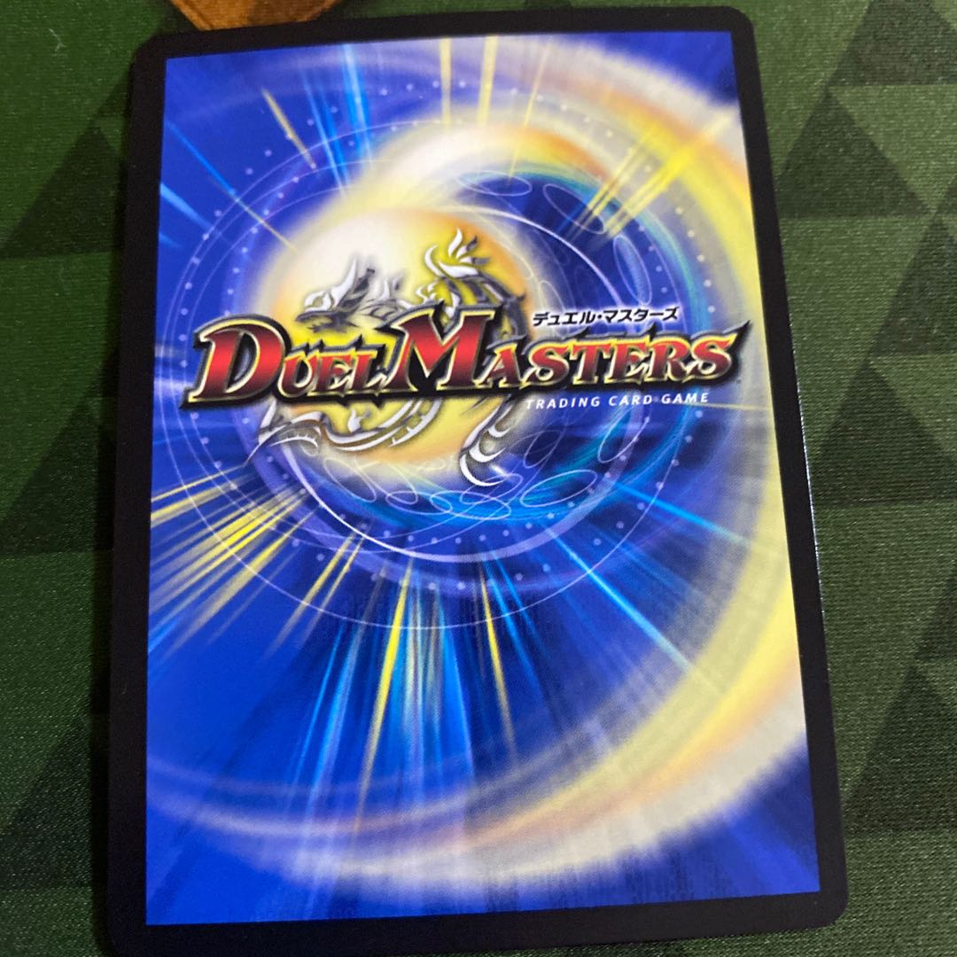 時の法皇 ミラダンテXII