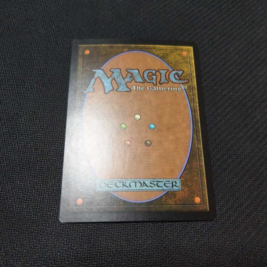 送料込 夜の星、黒瘴 Foil JPN IMA