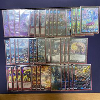 ダーツデリート　クランヴィアデリート　スリーブ付き　＋スリーブ1セット 2025年最新】クランヴィアデリートの人気アイテム - メルカリ