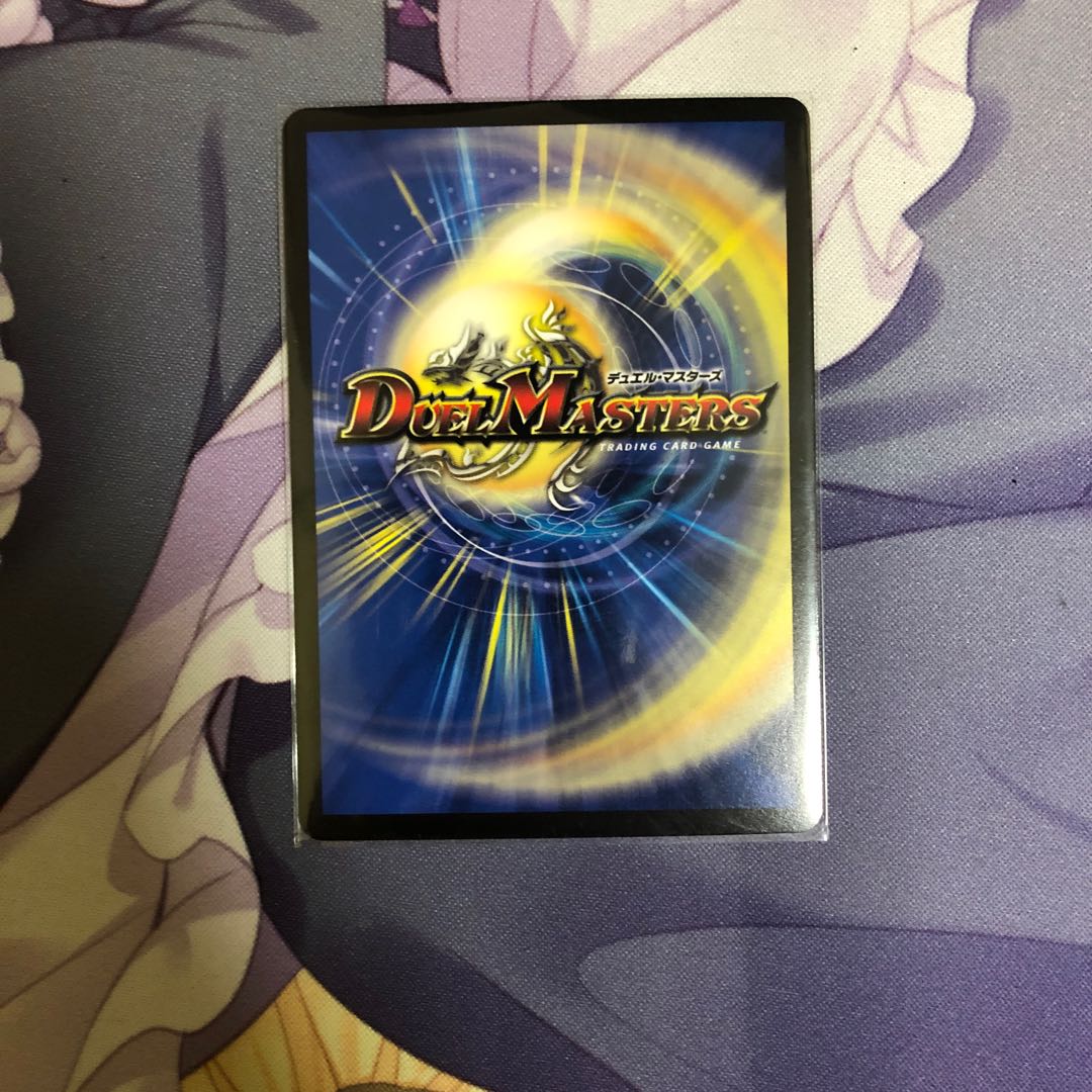 轟く革命 レッドギラゾーン