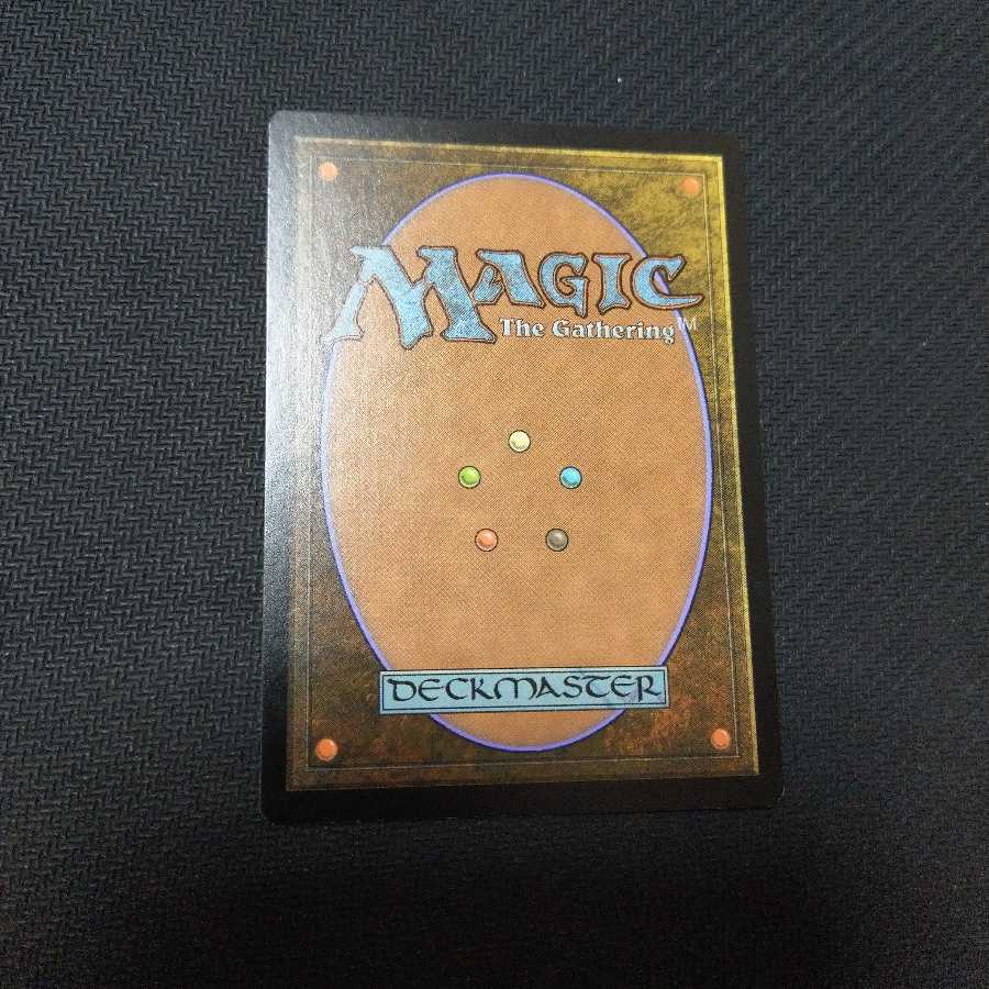 送料込 征服者のフレイル ENG C16