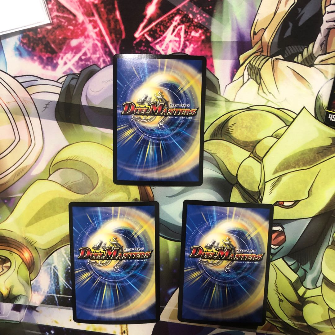 “乱振”舞神 G・W・D 3枚