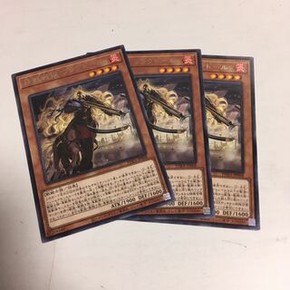 ★鉄獣戦線 フラクトール R★