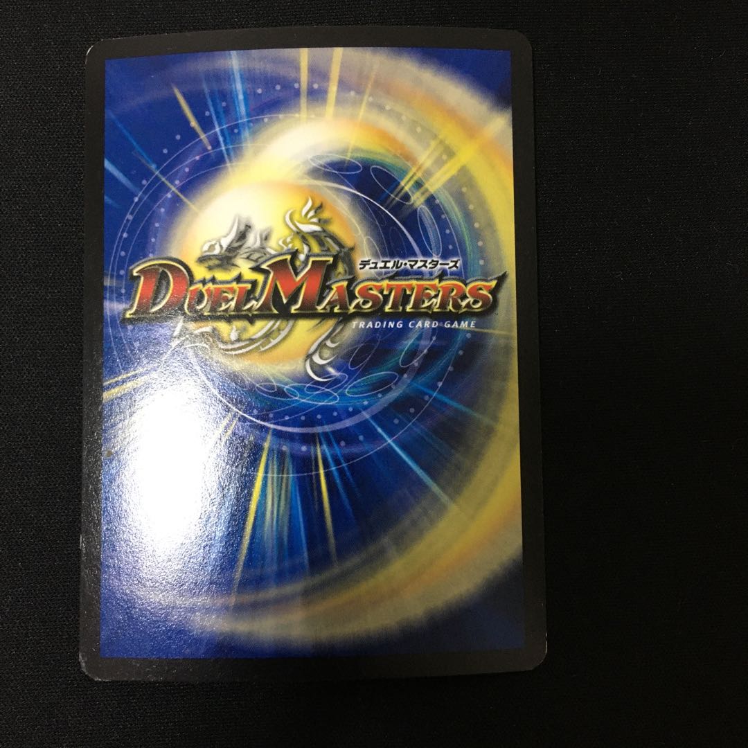 時の法皇 ミラダンテXII 銀シク