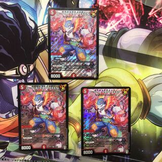 U・S・A・CAPTEEEN 3枚