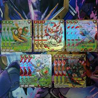 勝熱英雄 モモキング　シク3セット