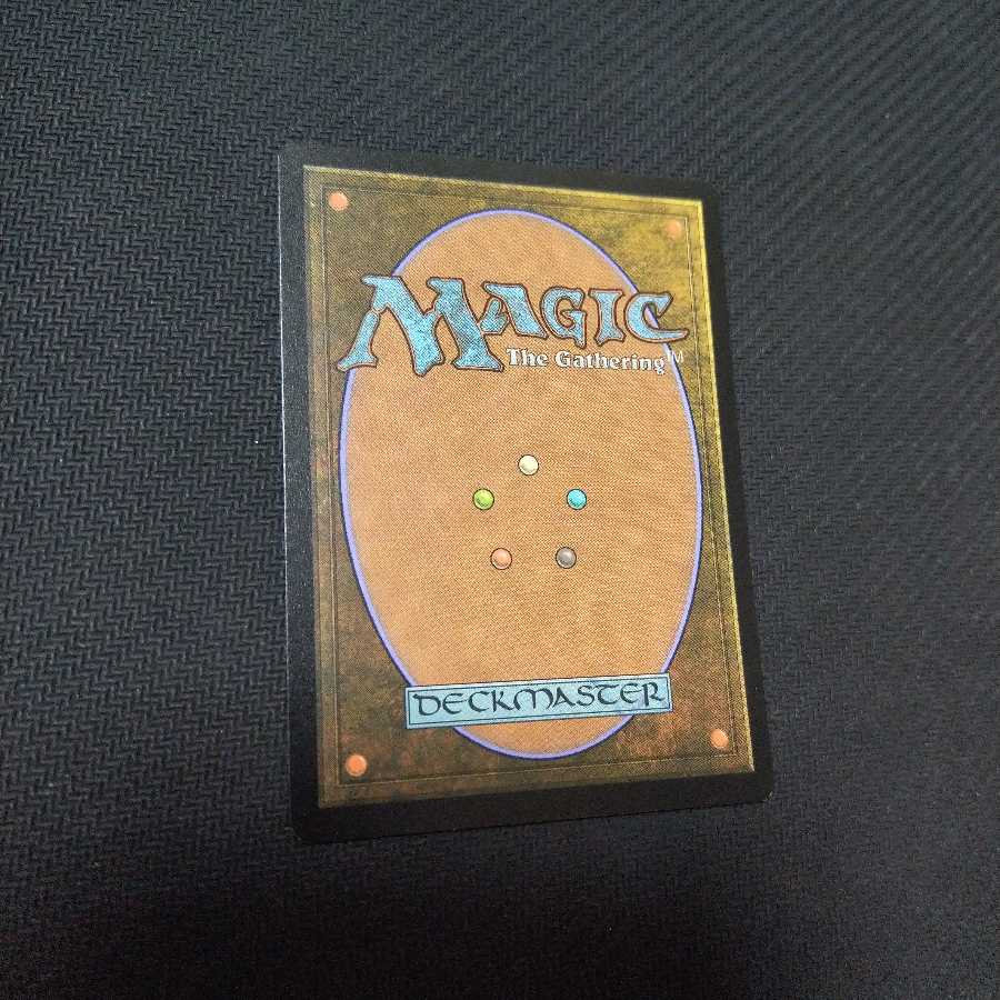 送料込 土牢 Foil JPN 2XM