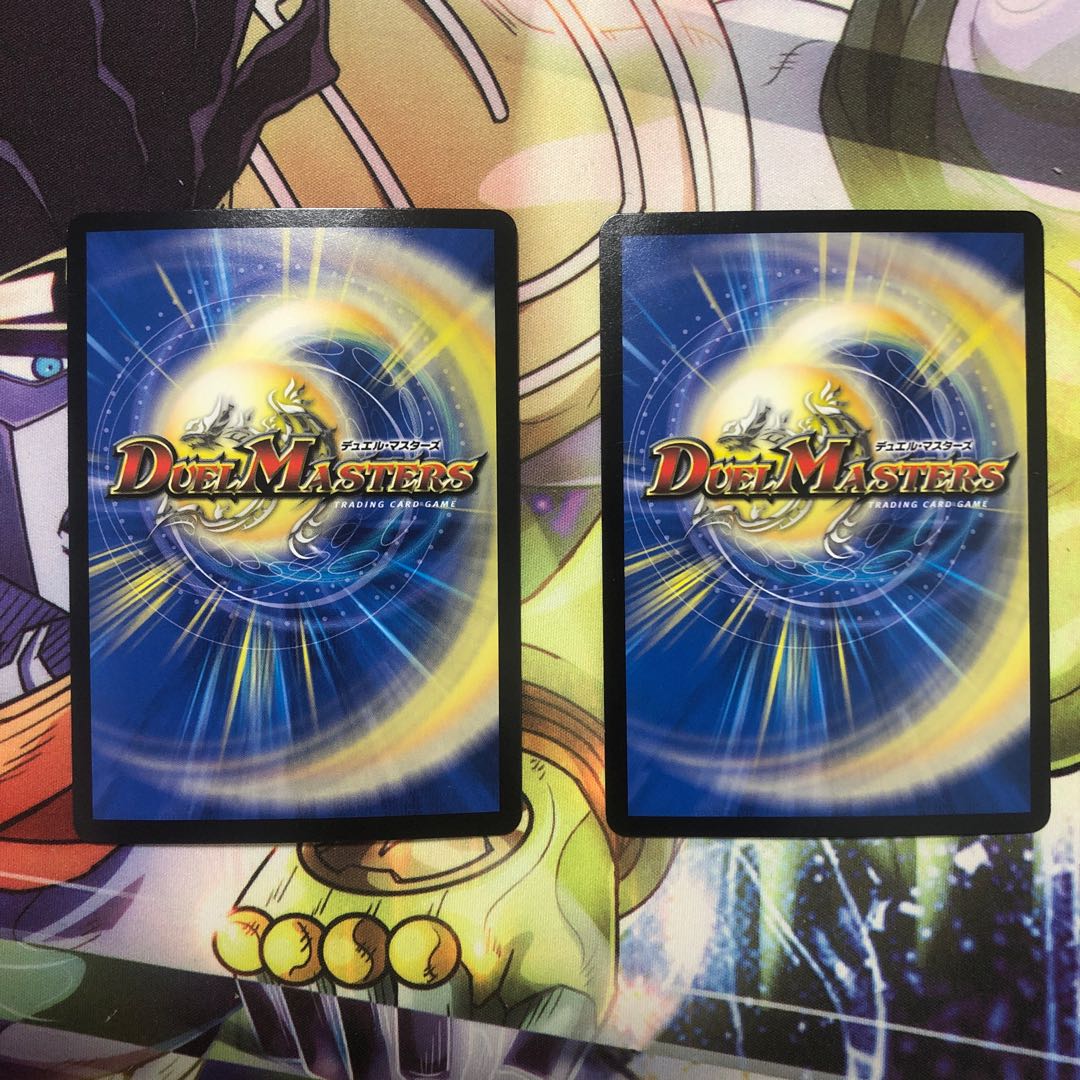 燃えるデット・ソード　2枚 2枚