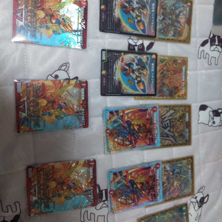 モルネクパーツ