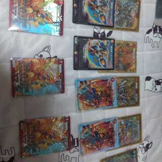 モルネクパーツ