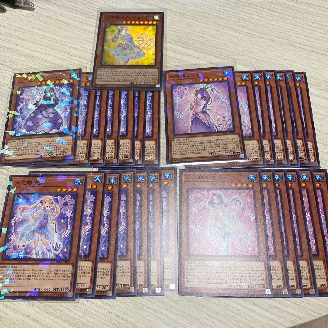 Snowdrop the Rikka Fairy SR Other Sets