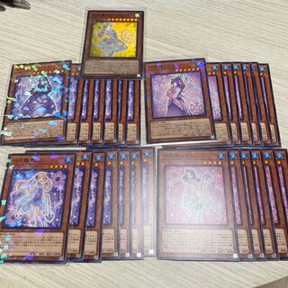 Snowdrop the Rikka Fairy SR Other Sets